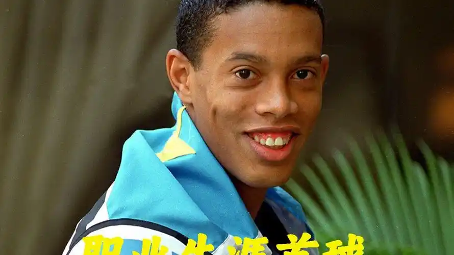 惨痛的经验