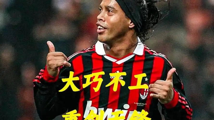 的常态