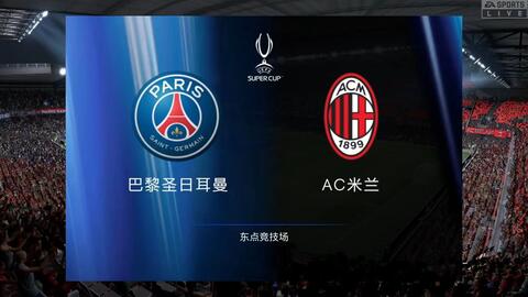 虑到了赛程 虑到了赛程