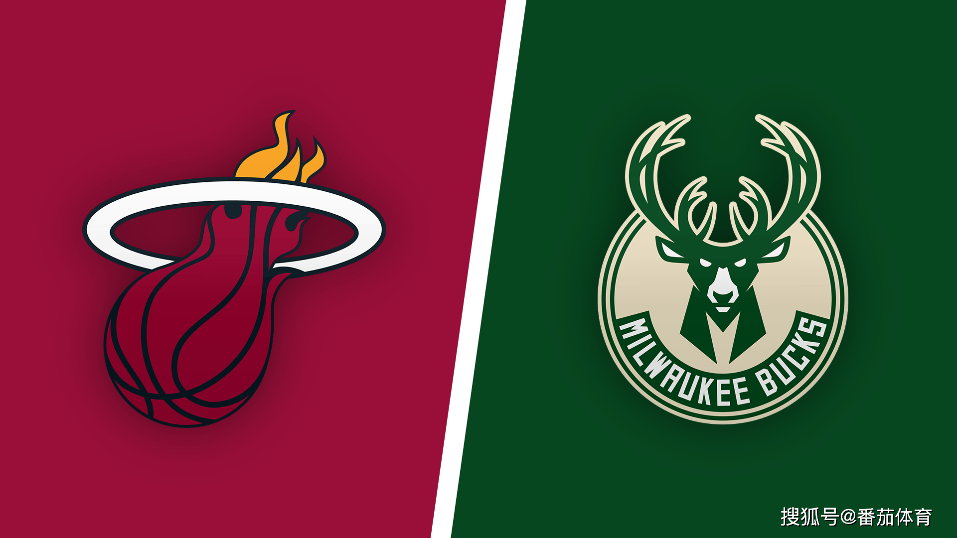 赛季的征程 赛季的征程